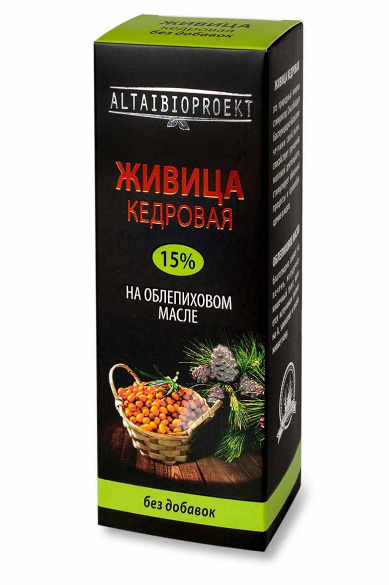 Живица кедровая на облепиховом масле без добавок (100 мл)